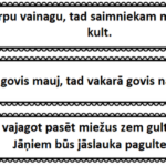 JAUTRIE JĀŅU TICĒJUMI – attēls 2