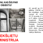BARIKĀŽU OBJEKTI - VIKTORĪNA – attēls 3