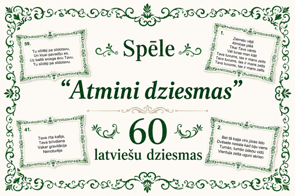 ATMINI DZIESMU