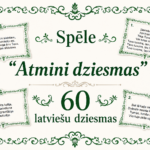 ATMINI DZIESMU