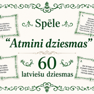 ATMINI DZIESMU