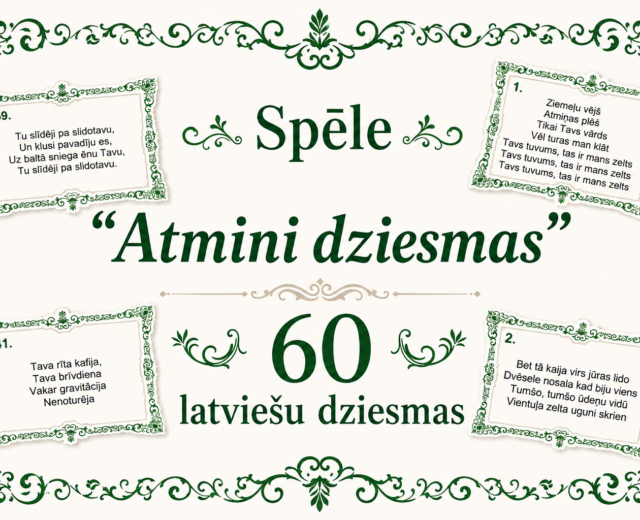 ATMINI DZIESMU