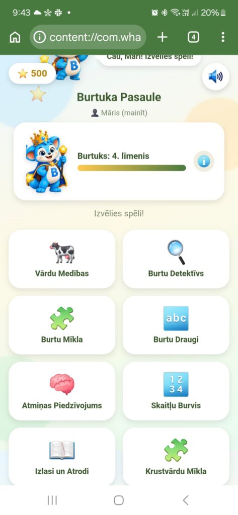Burtuka pasaule ( 5- 8 gadi )